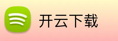 开云下载 logo